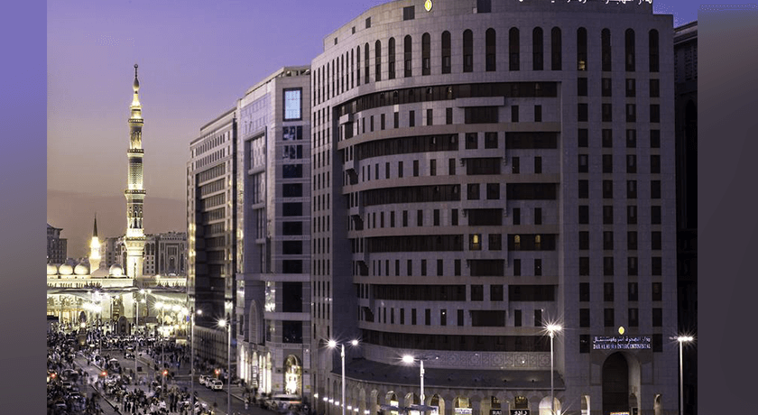Intercontinental Dar Al Hijra 