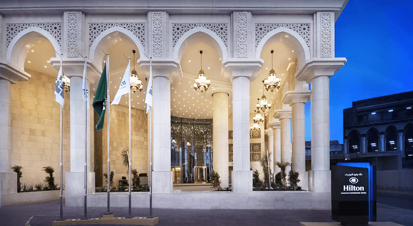 M Hotel Makkah by Millennium