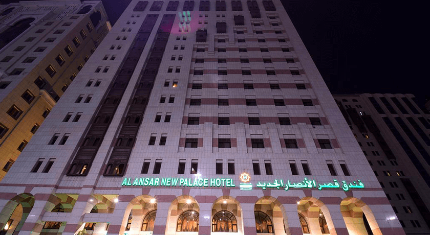 Emaar Al Dhahabi