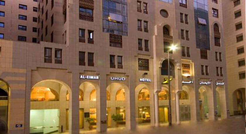 Jawharat Al Rasheed Hotel Madina