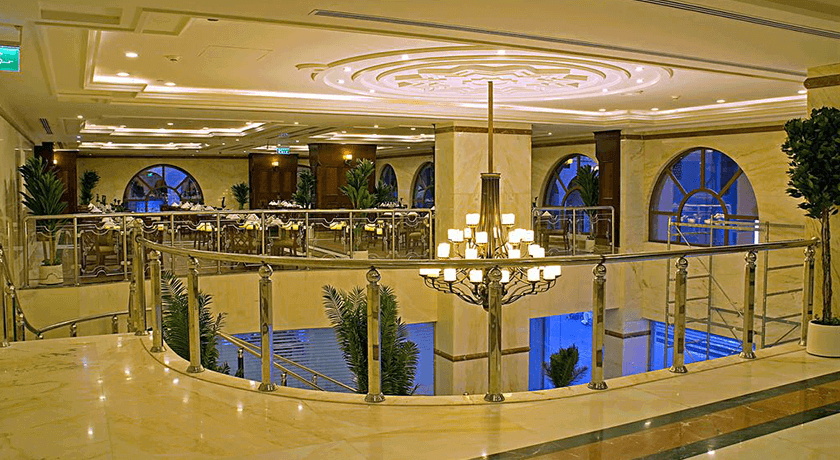 Al Eiman Royal 