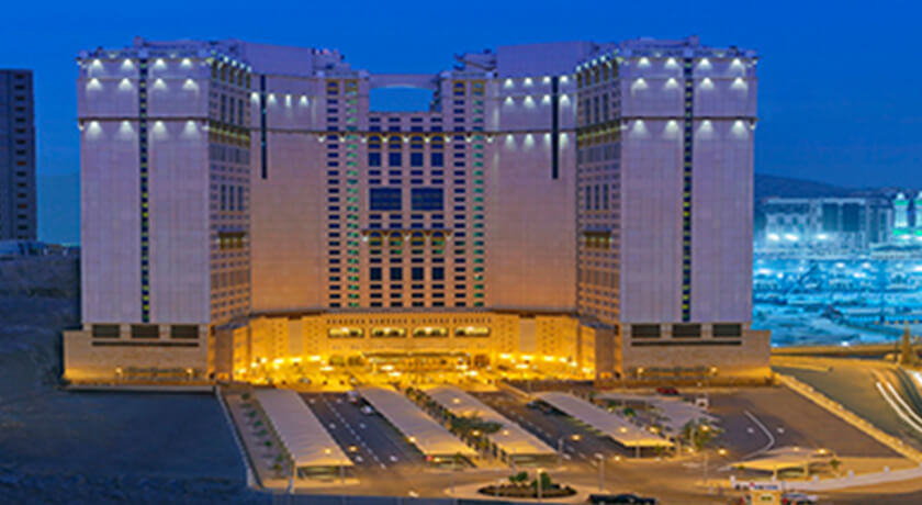 Anjum Makkah Hotel