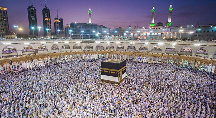 Hajj Packages From UK