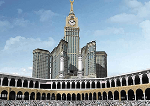 Umrah packages from UK